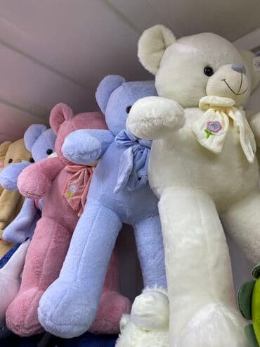 хаггис 2 цена бишкек: Акция !️В честь праздника Огромные Плюшевые Мишки от 1500сом и выше — 6