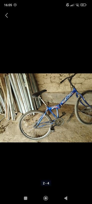 трёх колесные велосипед: Подростковый велосипед, Диаметр колес 26 дюймов — 2