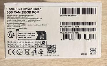 samsung tab s7 fe: Redmi, Redmi 13C, Б/у, 256 ГБ, цвет - Зеленый, 2 SIM — 4