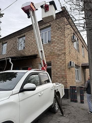 him kg: Кровля крыши | Гидроизоляция Больше 6 лет опыта — 10