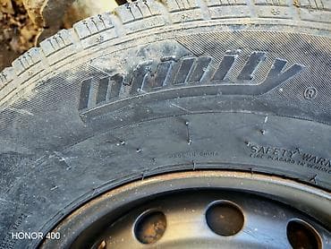 шины 225 60 15: Колеса в сборе 225 / 70 / R 15, Зима, Б/у, Комплект, Легкий коммерческий транспорт (C/LT), Железные, отверстий - 5 — 4