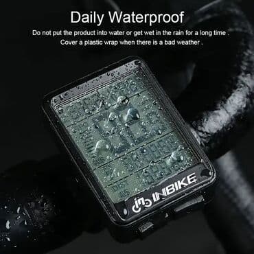 спидометр для велосипеда цена: Велокомпьютер INBIKE - это передовой компьютер от известного — 2