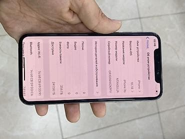 ipone 4: IPhone Xs, 256 ГБ, Space Gray, Чехол, 75 % — 3