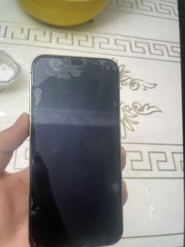 iphone 5 c новый: IPhone 12 Pro, Б/у, 128 ГБ, Золотой, 77 % — 2