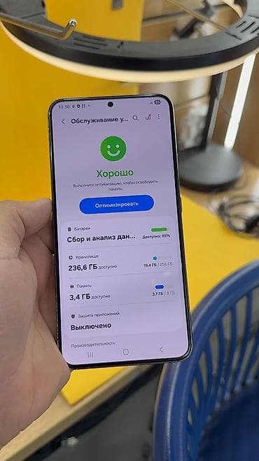 самсунг 8 с: Samsung Galaxy S22 Plus, Б/у, 256 ГБ, 2 SIM — 7