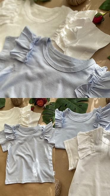 старые веши: Комплект, Новый — 4