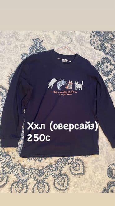 платья вечерние для полных: Подборка женской одежды. 1) Кардиган «стандарт» — 600 с - Цвет — 6