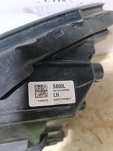 infinity qx: Передняя левая фара Hyundai 2018 г., Б/у, Оригинал — 3