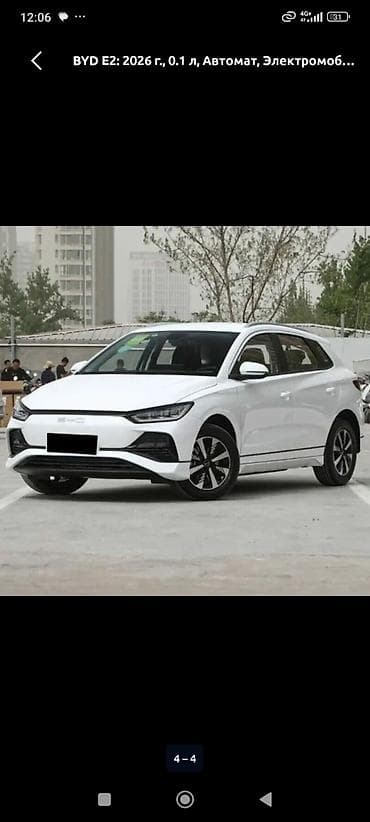 BYD E2: 2025 г., 0.1 л, Автомат, Электромобиль, Хэтчбэк