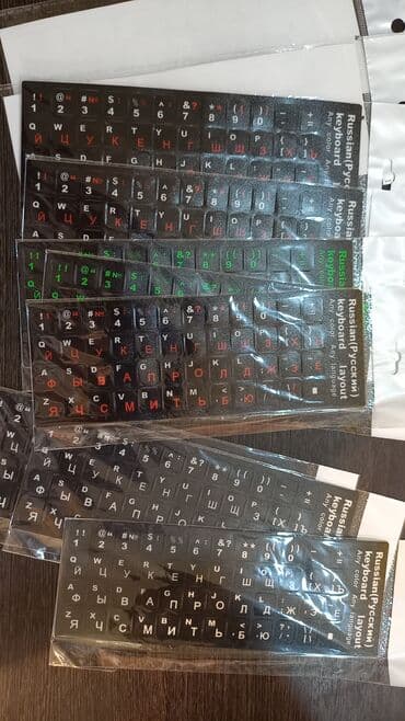 наклейки на клавиатуру ноутбука: Клавиатура — 1
