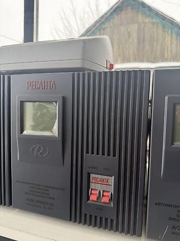 стаблизатор напряжения: Стабилизаторы стабилизатор напряжения купить стабилизатор напряжения — 4