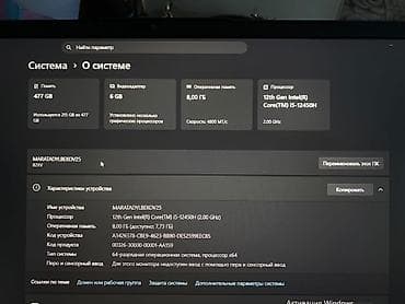 7700 xt: Для учебы, Б/у, Intel Core i5 — 5