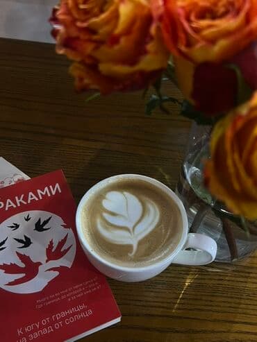 рассрочкага берем: Добрый день, мы действующая кофейня и нам требуется инвестор на месяц — 1