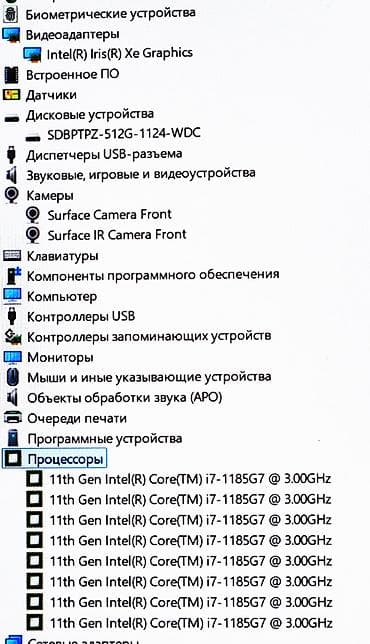 Ноутбуки Microsoft: Для программирования, Б/у, Intel Core i7 — 5