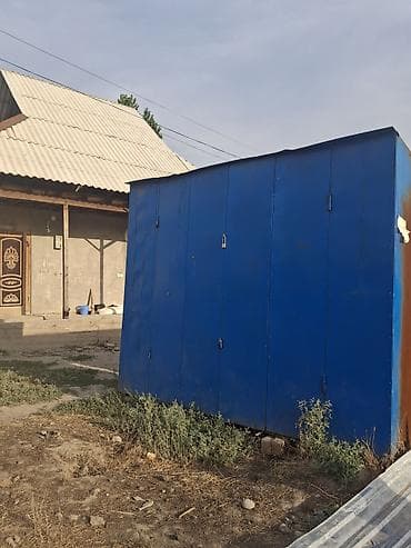 гаражный хранения: Шкаф для инструментов — 1