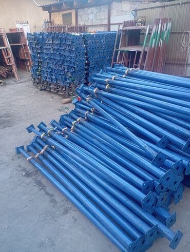 Башка курулуш кызматтары: Ижарага берүү — 4