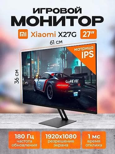 Мониторлор: Монитор, Xiaomi, Жаңы, 27" - 28" — 1