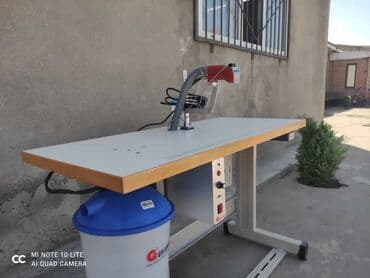 работа в бишкеке швейный цех упаковщик: Швейные оборудование производства Турция и Кыргызстан город Бишкек — 6