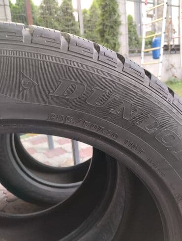 шинный центр в бишкеке: Шины 285 / 50 / R 20, Зимняя шипованная, Б/у, Комплект, Внедорожные (АТ/МТ), Япония, Dunlop — 1