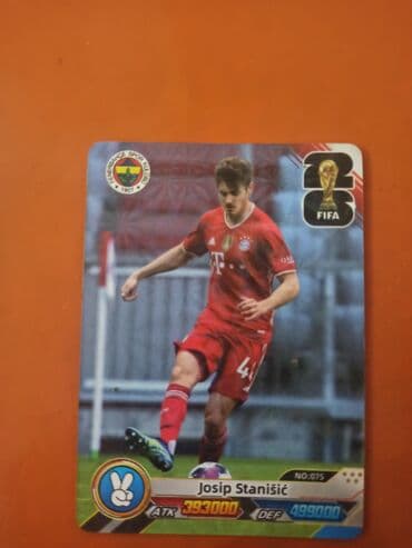 профессиональные музыкальные инструменты: Набор коллекционных футбольных карточек Состав: - Карточка с — 5