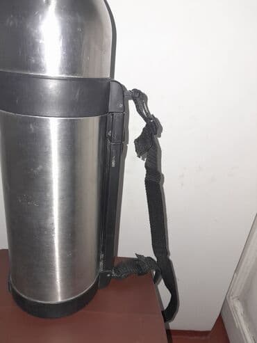 гдз по кыргыз тили 8 класс с ибрагимов: Термос . город ош — 4