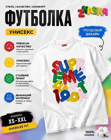 samsung fold: Приветствую! Делаю продающий и стильный дизайн карточек товаров — 10