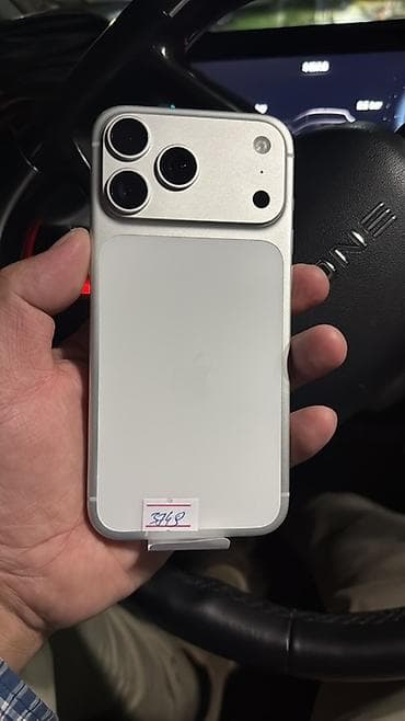 redmi note 7: IPhone 17 Pro Max, Б/у, 256 ГБ, Matte Silver, 100 % — 1