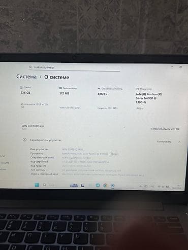 acer e1: НОВЫЙ Ноутбук Lenovo (серия IdeaPad Общее • Операционная система — 5