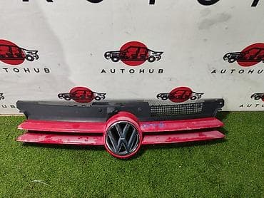 Решетка радиатора Volkswagen 2002 г., Б/у, Оригинал