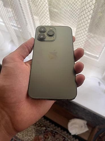 argus security systems: IPhone 14 Pro Max, Б/у, 128 ГБ, Deep Purple, Коробка, 76 % — 2