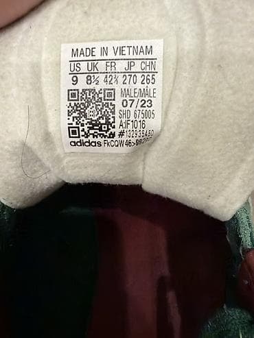 тез арада: Эркектердин кроссовкасы, 42, Adidas, Колдонулган, түсү - Жашыл, Өзү алып кетүү, Акылуу жеткирүү — 3