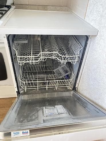 корона вода: Посудомойка — 3