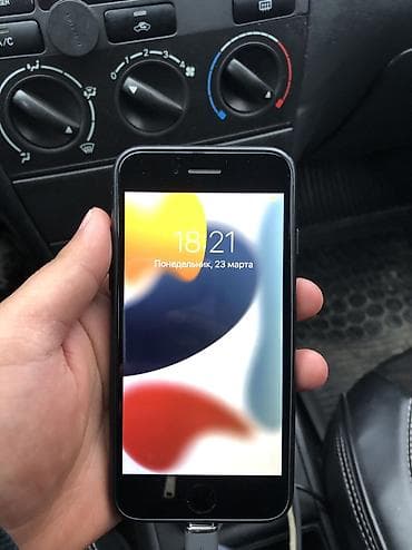 айфон обмен 7: IPhone 7, Б/у, 32 ГБ — 1