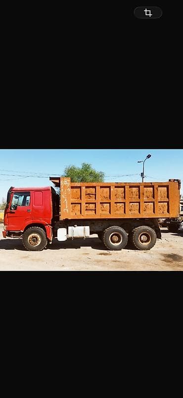 Грузовик, Howo, Дубль, Б/у