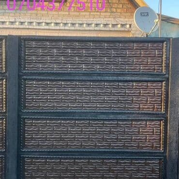 кухонная посуда: Евро забор Эвро забор высота 1,5 длина2метр Установкасы менен 3200сом — 9