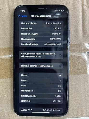 ipod nano: IPhone Xr, Б/у, 128 ГБ, Черный — 3