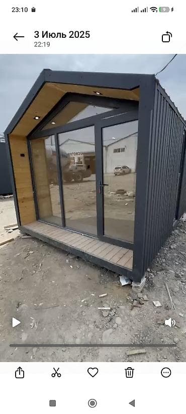 erl group: Модульные здания и павильоны современного формата - Проектирование и — 4