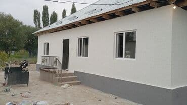 прайс лист на отделочные работы бишкек: Ремонт фасада, Утепление фасада, Фасадный декор | Лепнина, Молдинг, Балясины | Пенопласт, Penoplex, Базальт Больше 6 лет опыта — 15