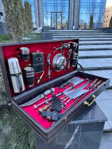 Шашлычный набор - это отличный подарок на на Новый год для мужчины