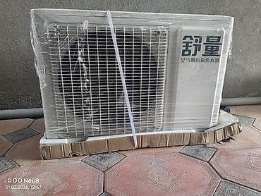 Тиричилик техникасы: Тепловой насос–водонагреватель (наружный блок) Назначение: нагрев — 1