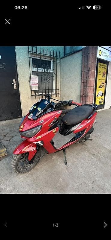 скутер вод: Макси-скутер 150 куб. см, Бензин, Б/у — 2