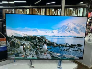 где купить комнатную антенну для телевизора: Телик Телевизор yasin qled 50q90 130 см 50" 4k hd (смарт тв) гарантия — 3