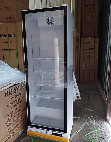 Холодильное оборудование: Для напитков, Китай, Новый — 1