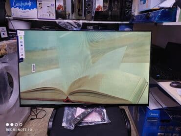 домашний антенна для телевизора: Телик Телевизор LG 45 дюймовый 110 см диагональ с интернетом smart — 7