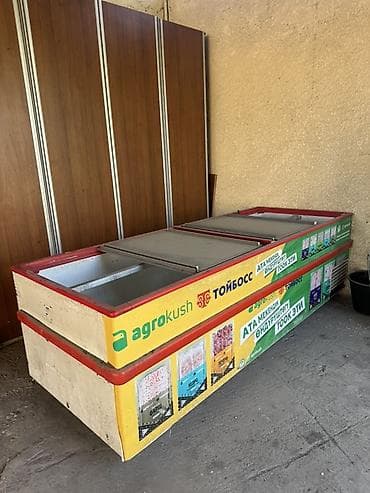 Холодильное оборудование: Морозильный ларь-продвитрина (горизонтальный) - Тип: торговый — 1