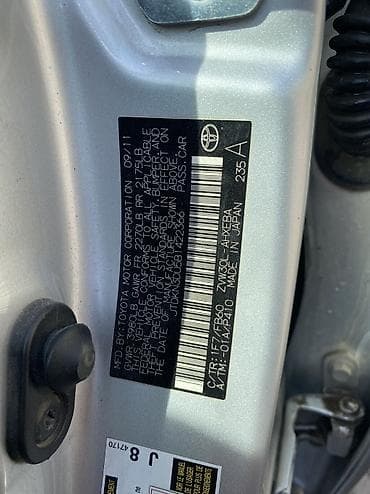 rav 4 2016: Toyota Prius: 2011 г., 1.8 л, Автомат, Гибрид, Хэтчбэк — 10