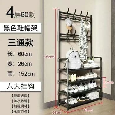 мешок белый: Полка для обуви, Новый, Другой материал, Самовывоз — 6