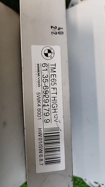 е70 e70: Е65 е66 Блок управления дверью 61 35 —-6 964 141 —-6 958 — 6