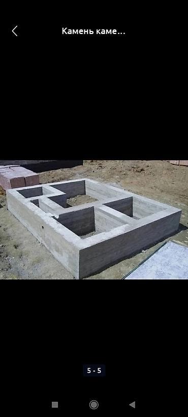 отсеб: База сыпучих — Бишкек Предлагаем инертные материалы для строительства — 6