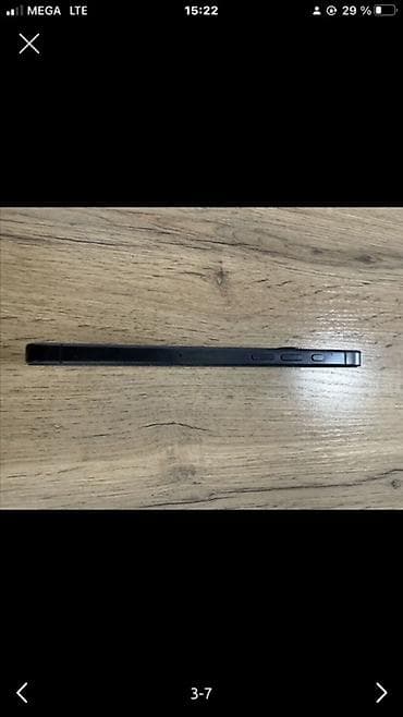 чехии: IPhone 15 Pro Max, Новый, 1 ТБ, Черный, Наушники, Зарядное устройство, Защитное стекло, 85 % — 5